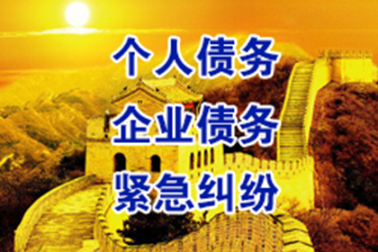 判断民间借贷合同无效的标准有哪些