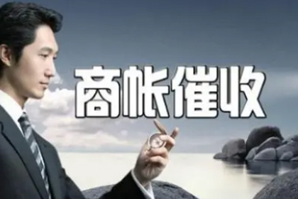 欠款未还，如何向法院提起诉讼？